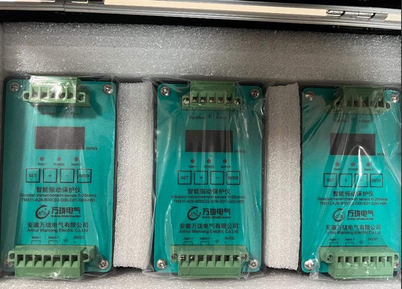 转速传感器MR-02-B120-C00-D01-E01