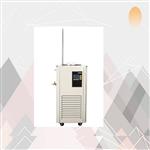 低溫冷卻液循環(huán)泵 型號(hào):DLSB-5/20 