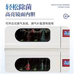 三體宏科雙層疊式恒溫振蕩搖床