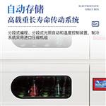 三體宏科雙層疊式恒溫振蕩搖床