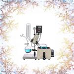 旋轉(zhuǎn)蒸發(fā)器 型號:RE-201D 