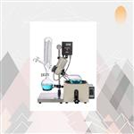 旋轉(zhuǎn)蒸發(fā)器 型號:RE-201D 