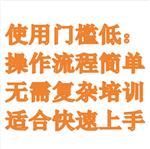 经济型笔式酸度计 型号:PHB-5库号:M412196 经济型笔式酸度计 型号:PHB-5库号:M412196