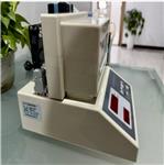 电子液体密度计  型号:ZX/BHDM-YM08