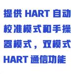 數(shù)字壓力校驗(yàn)儀 型號(hào):ZX/ConST283 數(shù)字壓力校驗(yàn)儀 型號(hào):ZX/ConST283