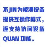 數(shù)字壓力校驗(yàn)儀 型號(hào):ZX/ConST283 數(shù)字壓力校驗(yàn)儀 型號(hào):ZX/ConST283