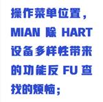 數(shù)字壓力校驗(yàn)儀 型號(hào):ZX/ConST283 數(shù)字壓力校驗(yàn)儀 型號(hào):ZX/ConST283