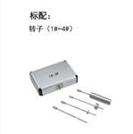 液晶數(shù)顯粘度計(jì) 型號(hào):DNJ-5S庫(kù)號(hào)：M412179 