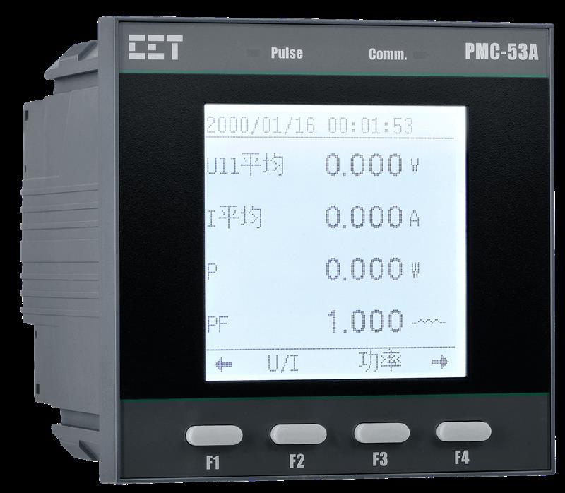 PMC-53A系列三相数字式多功能测控电表
