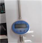 便携式冷却水测温仪 型号:HX03-XZ-T01B 便携式冷却水测温仪 型号:HX03-XZ-T01B