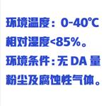 高纯氢气发生器（中西器材）ZXBFRL-H500