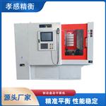 孝感精衡 全自动制动盘动平衡机AYLD-30X 