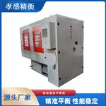 孝感精衡 全自动制动盘动平衡机AYLD-30X 孝感精衡 全自动制动盘动平衡机AYLD-30X