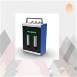 氣體流量控制器 型號:GFC-D2 