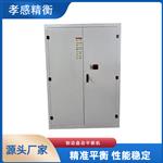 孝感精衡 全自动制动盘动平衡机AYLD-30X 孝感精衡 全自动制动盘动平衡机AYLD-30X