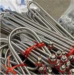 灰斗加熱器（中西器材 材質(zhì)鐵） ST080S