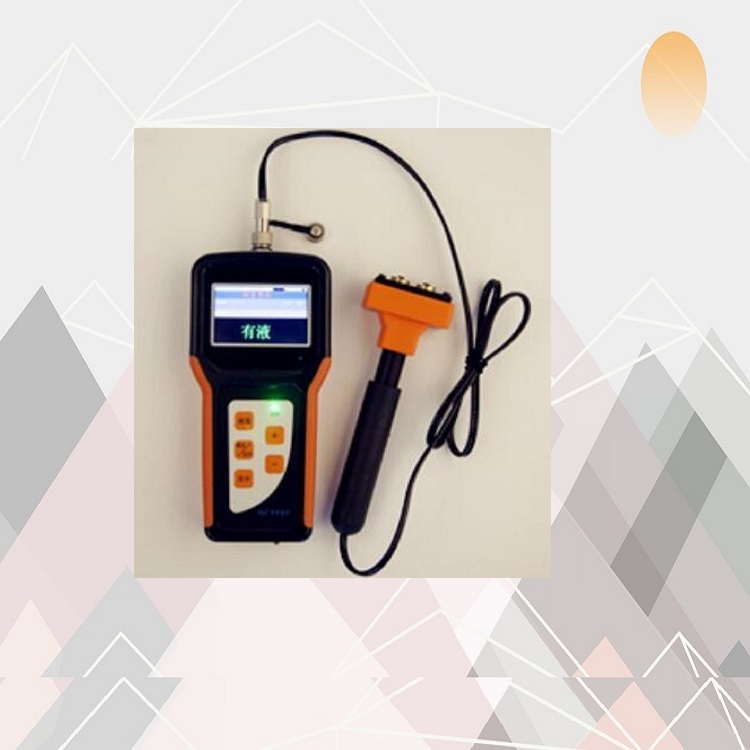 便攜式液位指示器 型號:HS-MLI