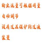 高純氮?dú)獍l(fā)生器 型號(hào):HX03-AYAN -1000MLG 高純氮?dú)獍l(fā)生器 型號(hào):HX03-AYAN -1000MLG