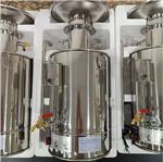 不銹鋼電熱蒸餾水器中西器材 ZXDSZK-10L