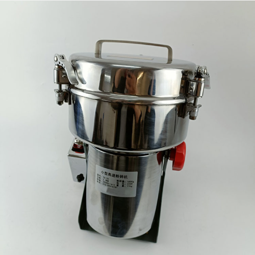 小型高速粉碎機(jī)（中西器材）ZW12-BF-20 