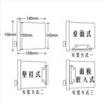 张力控制器 型号:JS12-US-40MTA-E