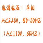 张力控制器 型号:JS12-US-40MTA-E