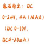 张力控制器 型号:JS12-US-40MTA-E