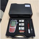 便携式ORP计（中西器材） CN63-BPH-221 