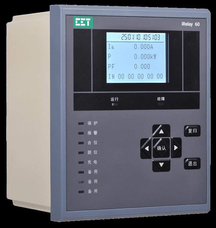 iRelay 60-S综合保护测控装置
