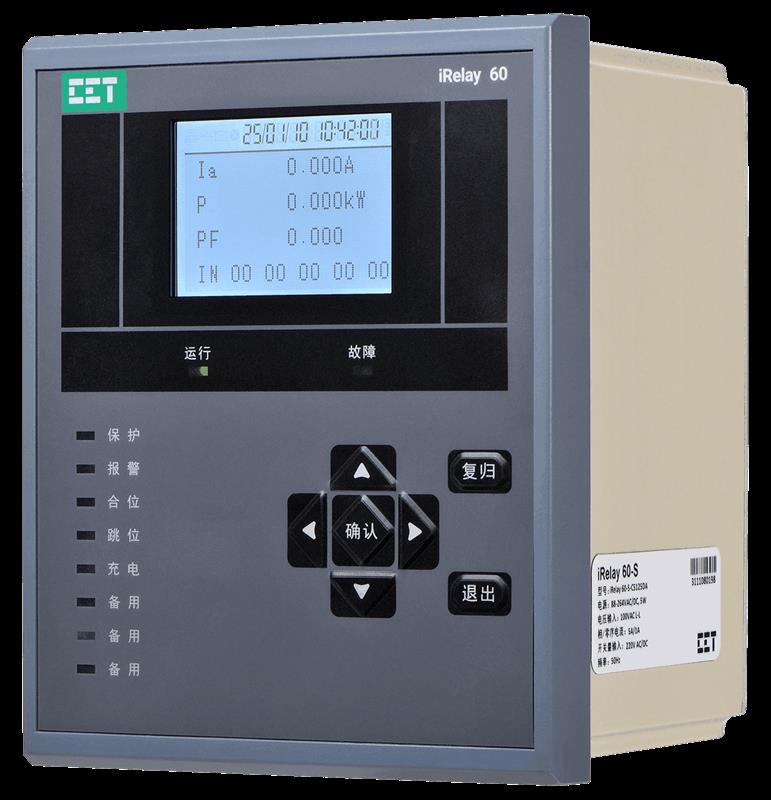 iRelay 60-S综合保护测控装置