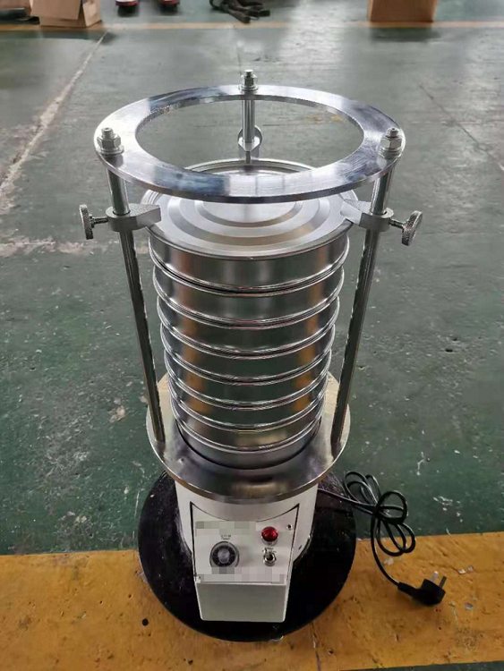 電動(dòng)振篩機(jī) 型號(hào):8411-20