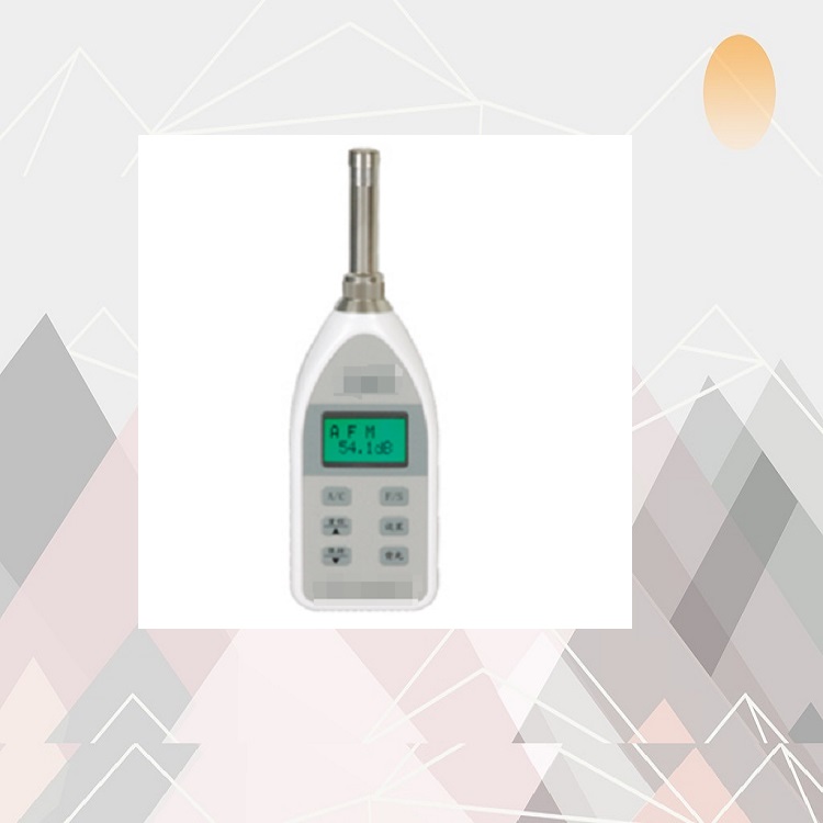 數(shù)字聲級(jí)計(jì) 型號(hào):HS5633B 