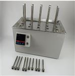 智能數(shù)顯氣流烘干器 型號:HB07-BL-20 智能數(shù)顯氣流烘干器 型號:HB07-BL-20