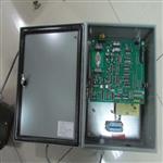 Waddington超声波传感器经销商