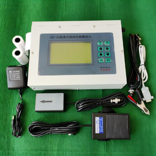便携式制动性能测试仪 型号:HX03-SZD-2A