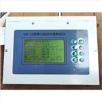 便携式制动性能测试仪 型号:HX03-SZD-2A