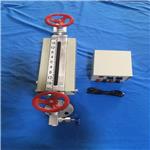 石英管彩色液位计中西器材JSHH-CSSYG-800