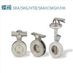 電動(dòng)執(zhí)行器  型號(hào):SAM 2P-60/3