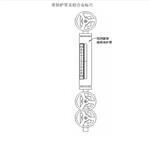 石英管雙色水位計中西器材RDB69-SW10-20