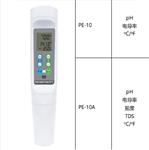 PH計(jì)/筆式多參數(shù)儀  型號(hào):PE-10A