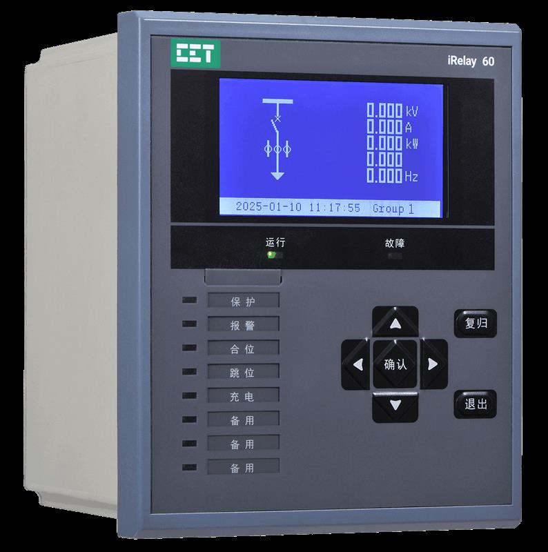 iRelay 60-V母線電壓保護(hù)測(cè)控裝置