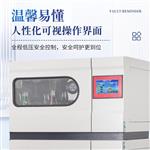 三體宏科三層疊式恒溫振蕩搖床 三體宏科三層疊式恒溫振蕩搖床