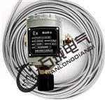 JX5632-V-25-(1/4-28)-50振动变送传感器