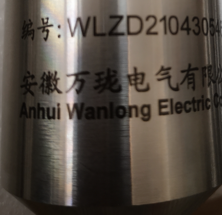 前置放大器SDYQBJ-3800XL-A02-C00