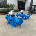 液压隔膜计量泵（中西器材） CJ-XM3/4.0