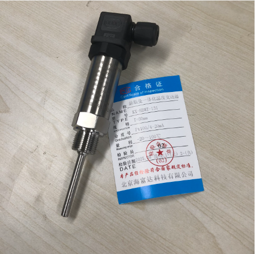 赫斯曼一體化溫度變送器  型號:KX-SBWZ-131