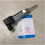 赫斯曼一体化温度变送器  型号:KX-SBWZ-131