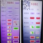 自动金相磨抛机 型号:KM1-ZMP-2000S 自动金相磨抛机 型号:KM1-ZMP-2000S