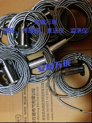 转速传感器MR-01-B065-C02-D02-E01 