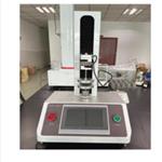 洗衣凝珠耐压力测试仪中西器材HH00-M246275